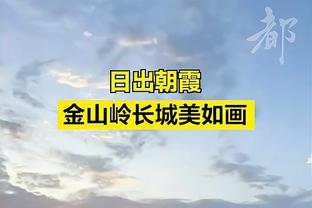 状态糟糕！爱德华兹打满首节6投全丢仅靠罚球得到2分 正负值-8